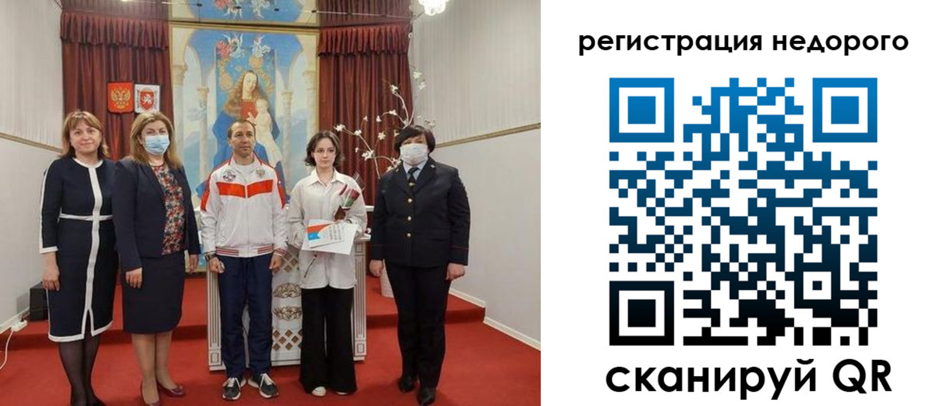 временная регистрация собственник в Кирово-Чепецке