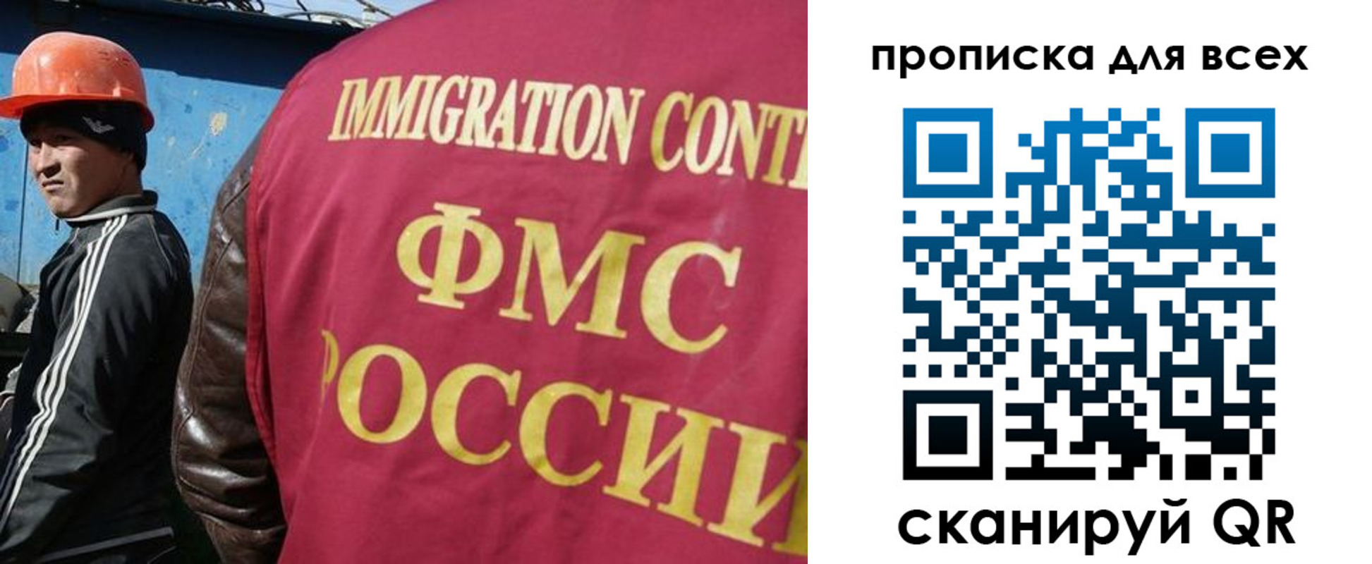 временная регистрация собственник в Кирово-Чепецке